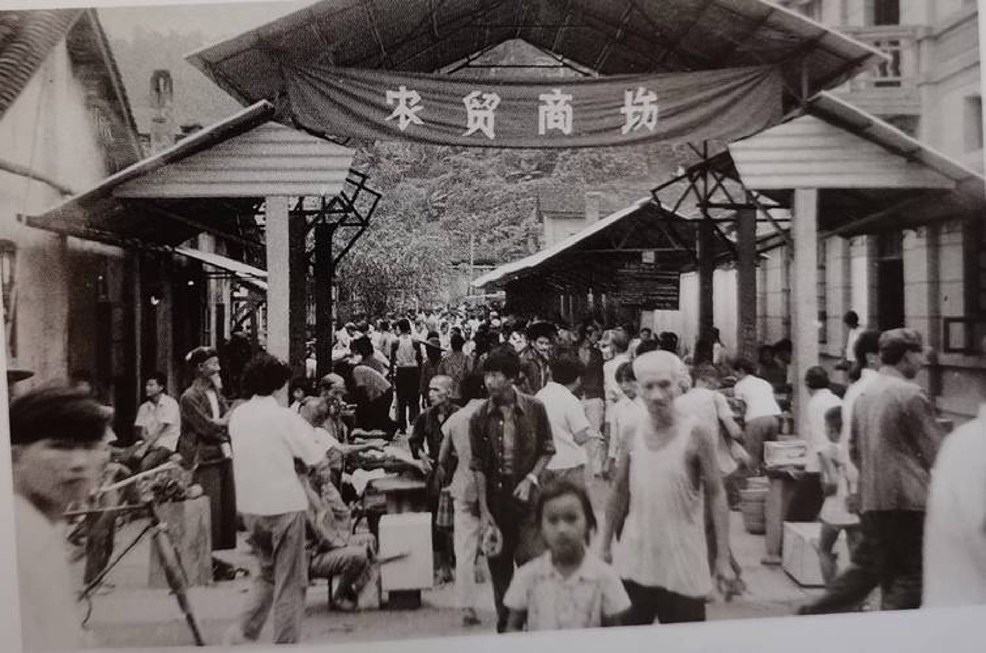 泛思路服饰